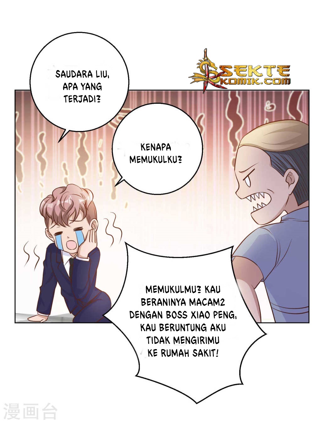 God Fisherman Chapter 08 Gambar 38